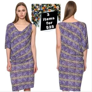 BCBGMaxAzria Purple Shift One Shoulder Mini Slip Dress sz S